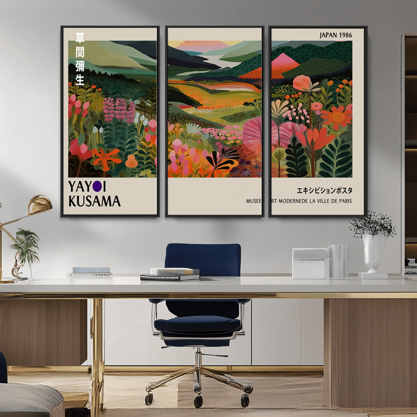 MGV-FC-48X32-3P - Yayoi Kusama Abstract Print, Vibrant Floral Mountain Art Print, Botanical Flower Nature Decor,
