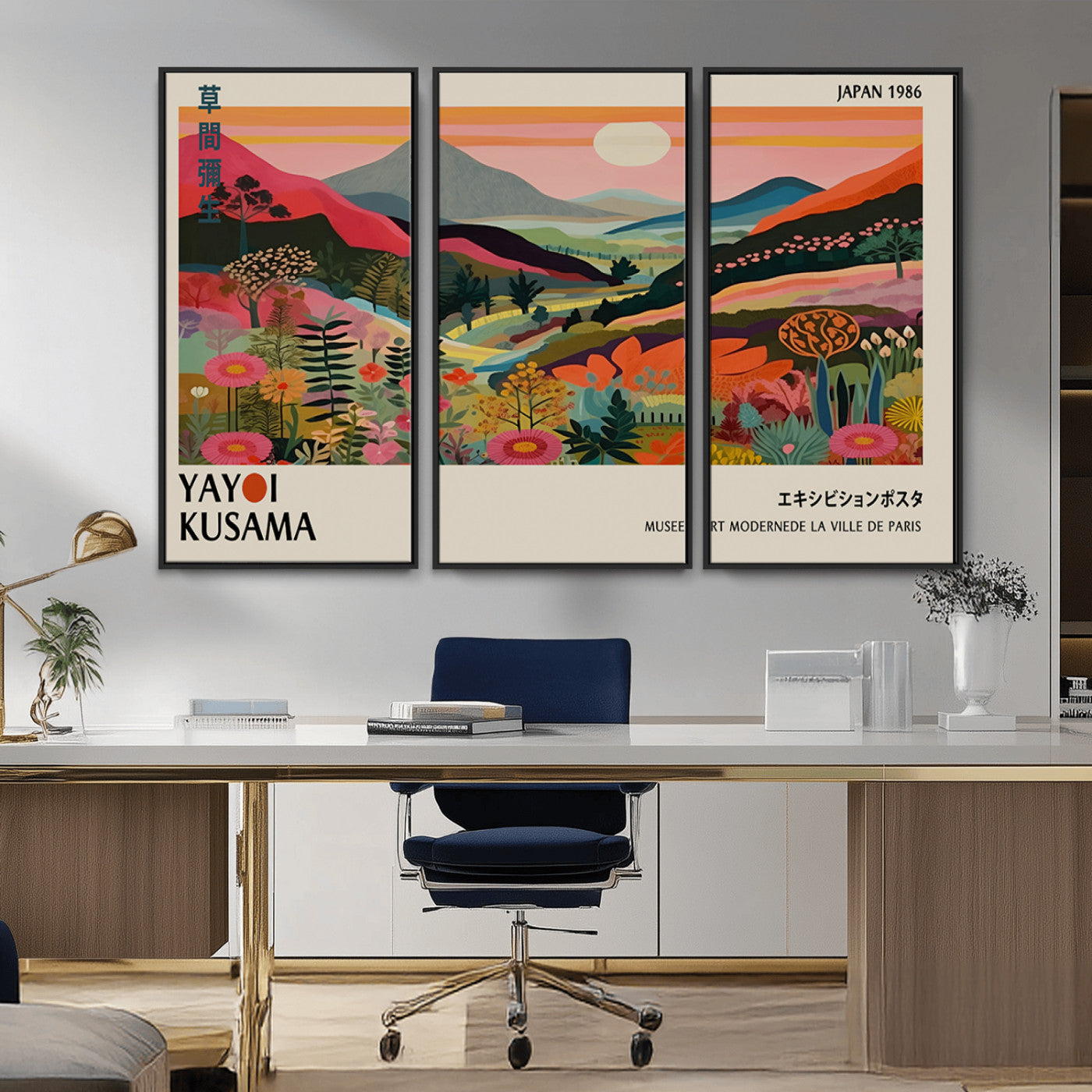 MGV-FC-48X32-3P - Yayoi Kusama Landscape Canvas Print, Vibrant Floral Mountain Art Print, Botanical Flower Nature