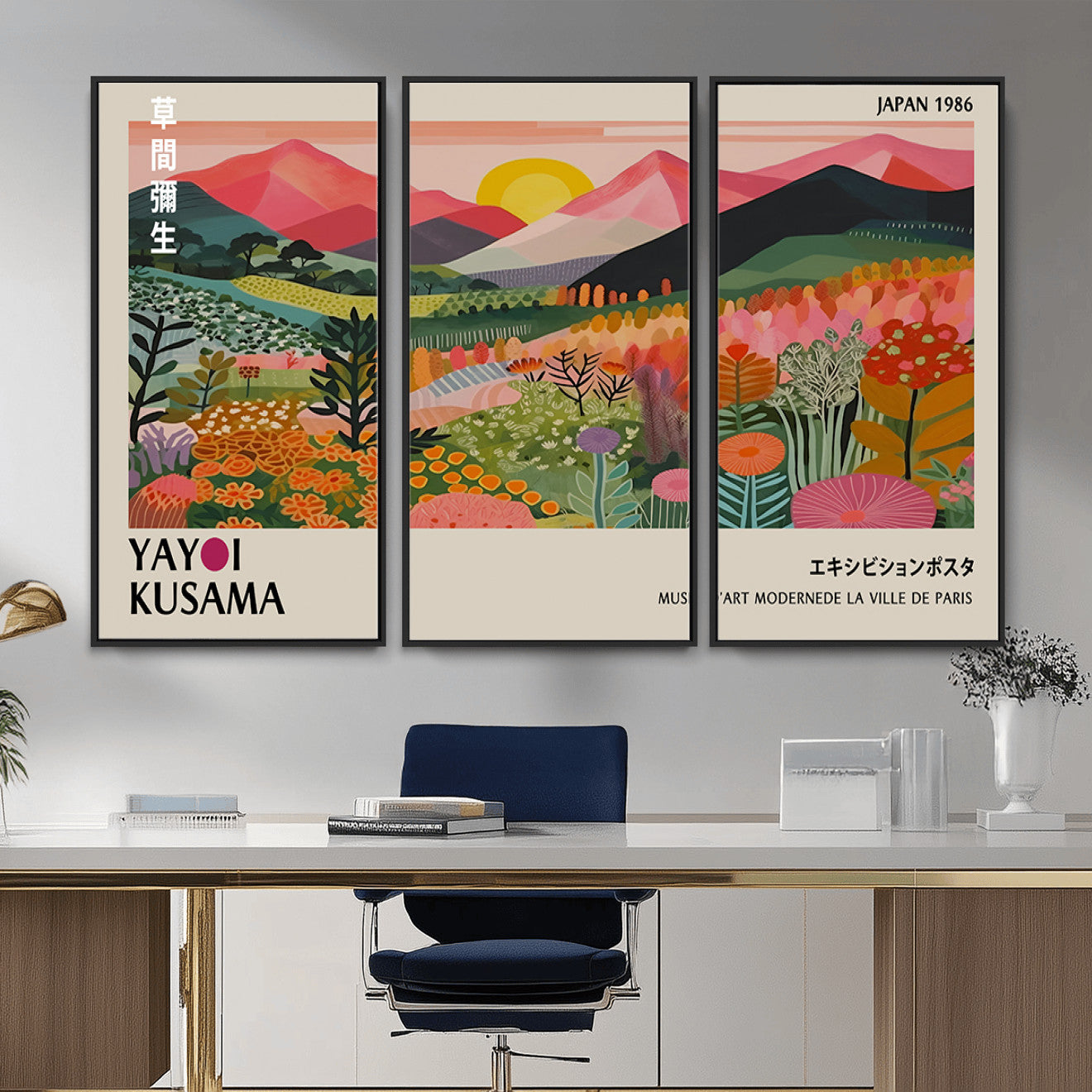 30051-MGV-CV-36X24 - Yayoi Kusama Landscape Canvas Print, Vibrant Floral Mountain Art Print, Framed Botanical Wall Art
