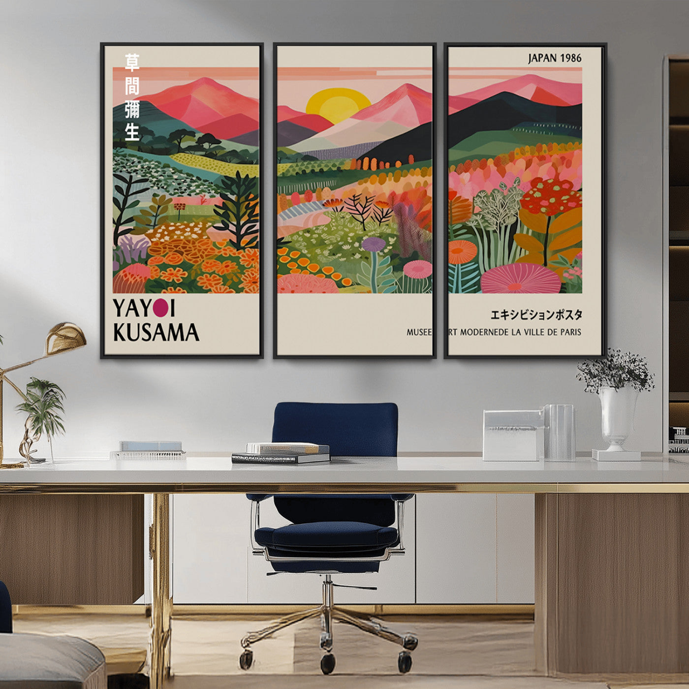 MGV-FC-48X32-3P - Yayoi Kusama Landscape Canvas Print, Vibrant Floral Mountain Art Print, Framed Botanical Wall Art -