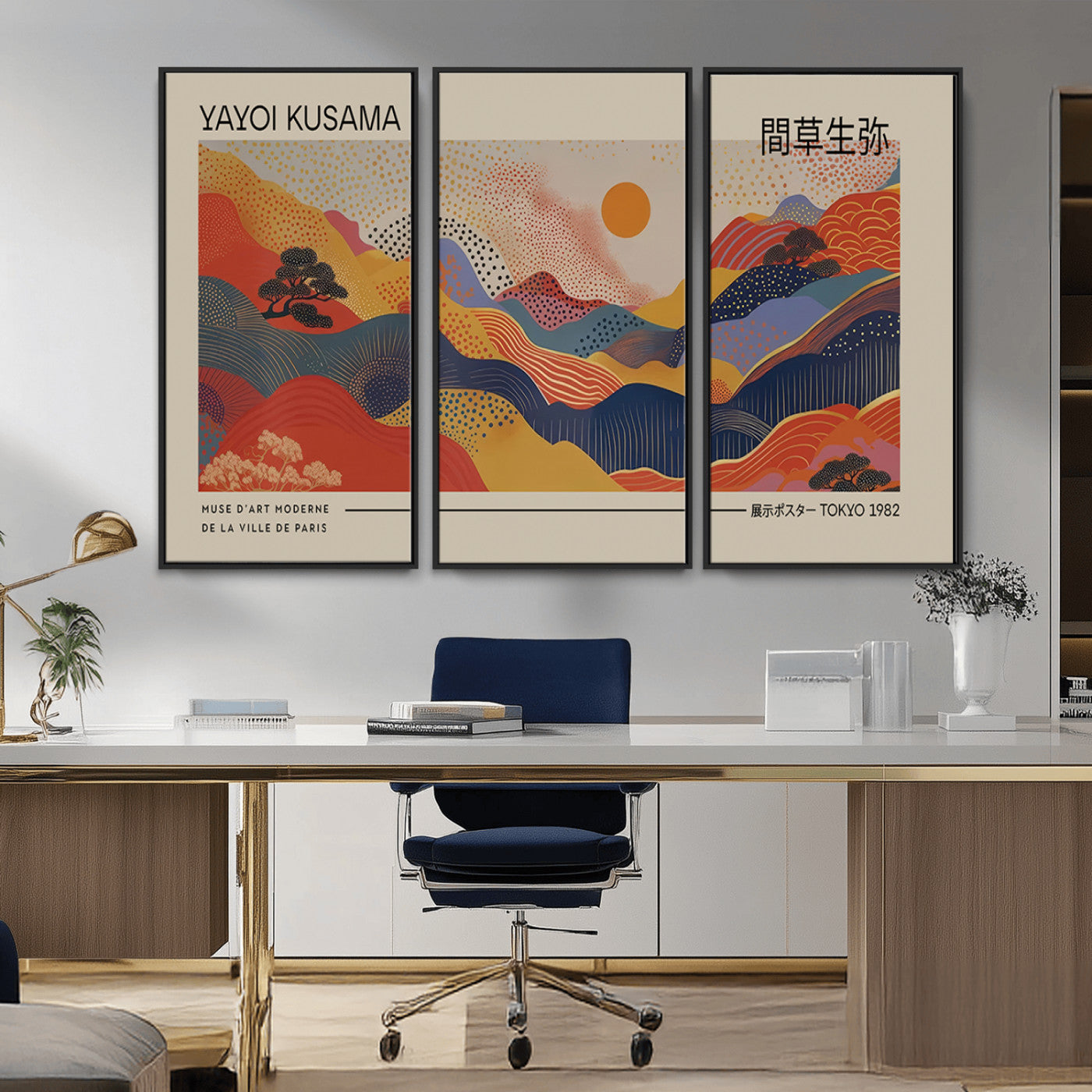 MGV-FC-48X32-3P - Yayoi Kusama Landscape Canvas Print, Vibrant Floral Mountain Art Print, Botanical Flower Nature