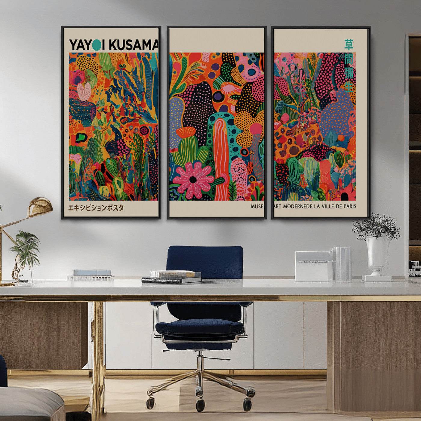 MGV-FC-48X32-3P - Framed Yayoi Kusama 1986 Wall Art Print – Japanese Wall Art Print, Wabi Sabi Yayoi Kusama Print -
