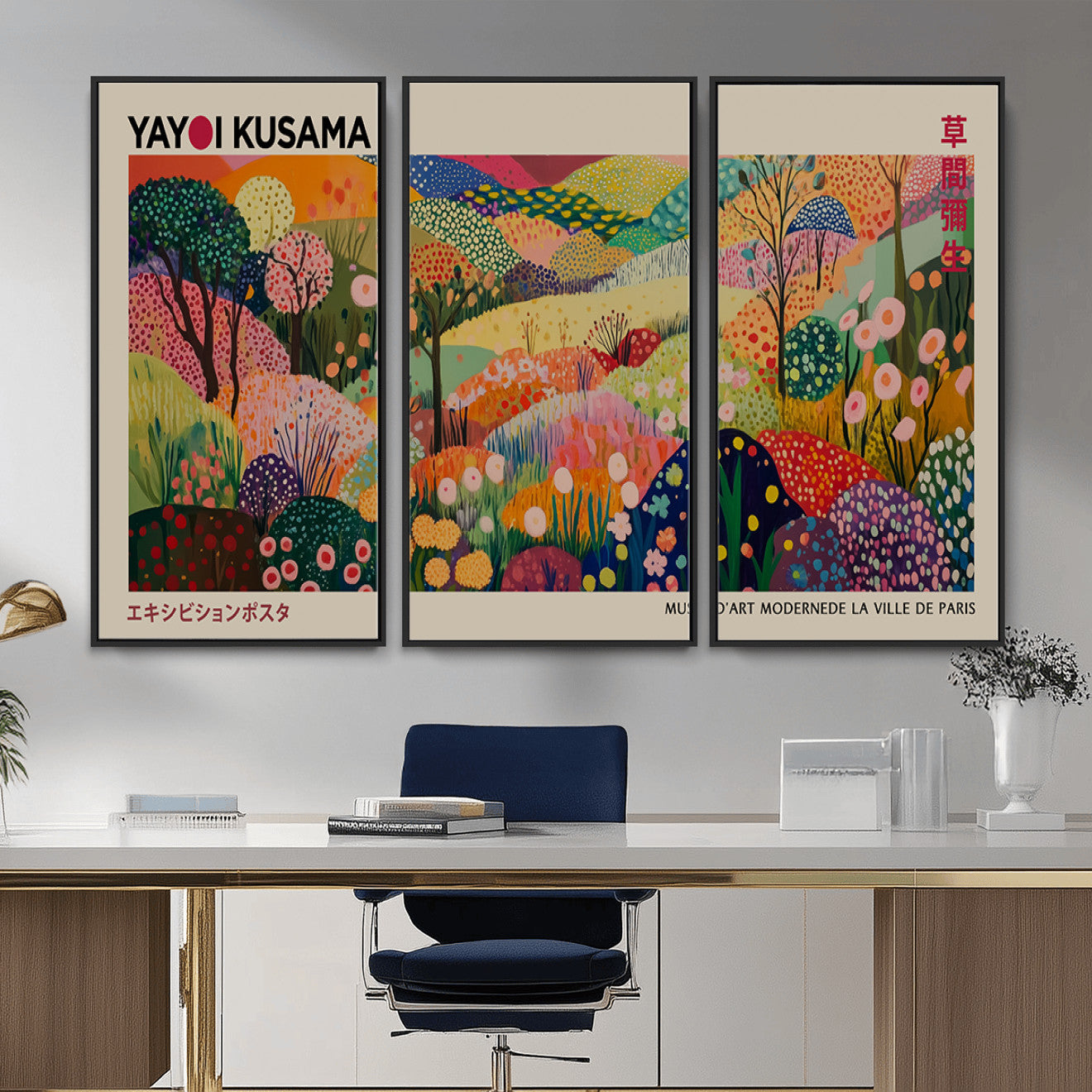 98921-MGV-CV-36X24 - Framed Yayoi Kusama 1986 Wall Art Print – Japanese Wall Art Print, Wabi Sabi Yayoi Kusama Print