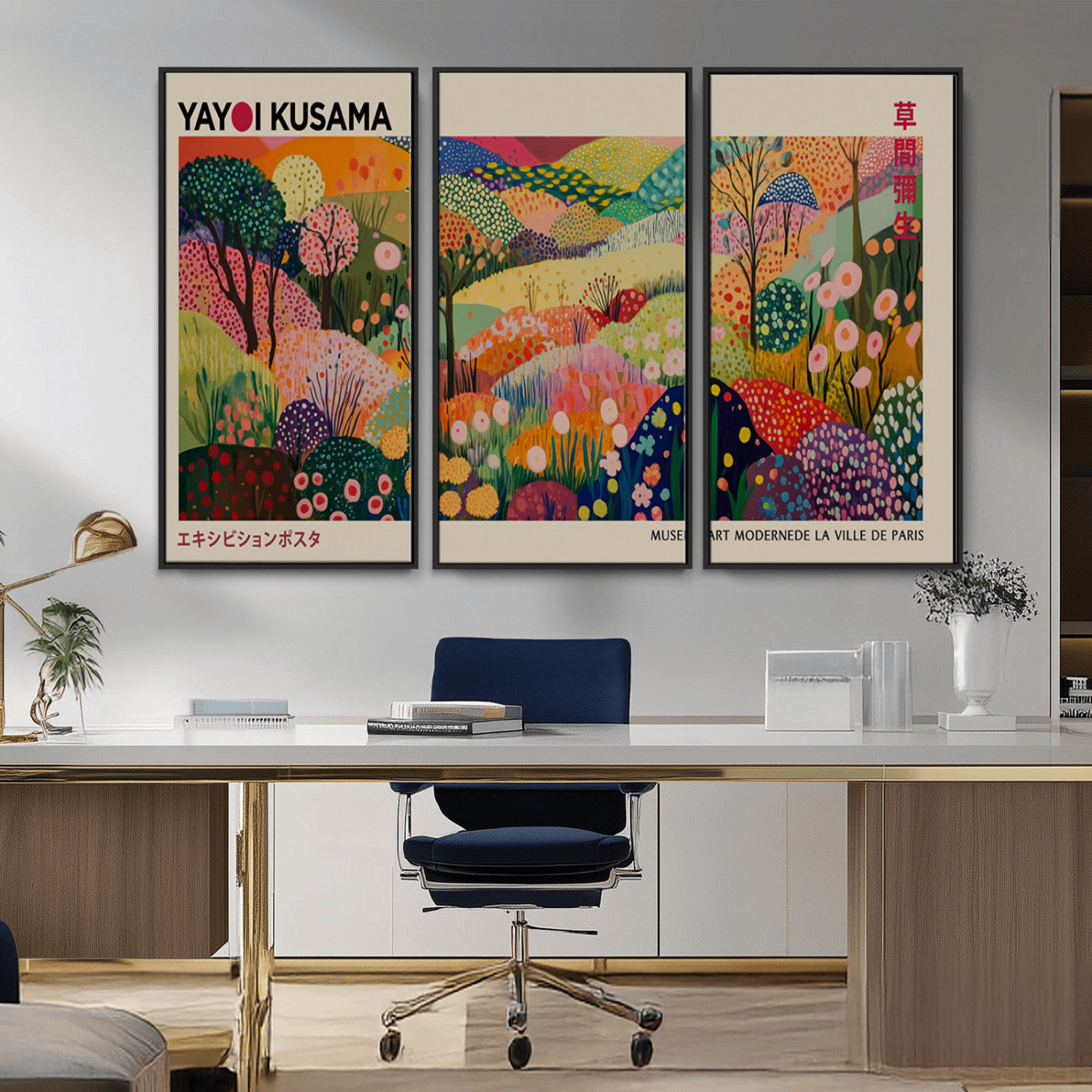MGV-FC-48X32-3P - Framed Yayoi Kusama 1986 Wall Art Print – Japanese Wall Art Print, Wabi Sabi Yayoi Kusama Print -
