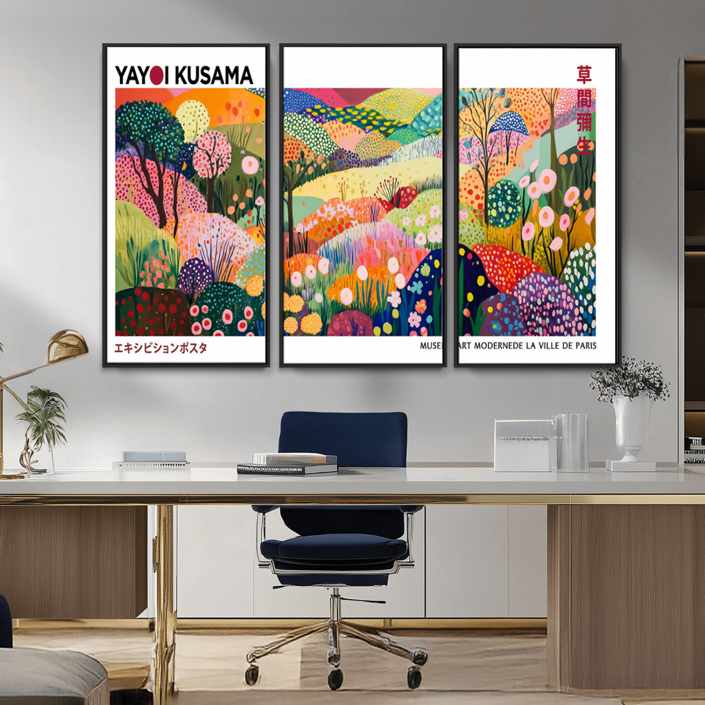 MGV-FC-48X32-3P - Framed Yayoi Kusama 1986 Wall Art Print – Japanese Wall Art Print, Wabi Sabi Yayoi Kusama Print -