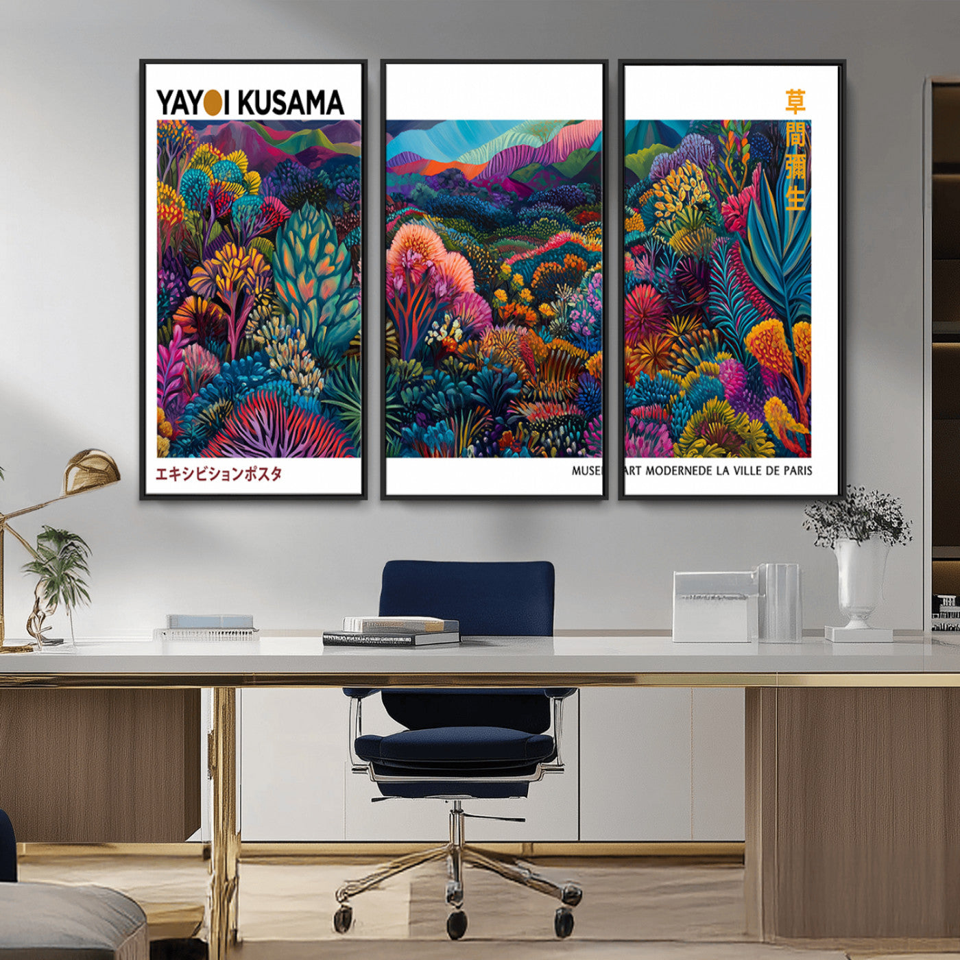 MGV-FC-48X32-3P - Framed Yayoi Kusama 1986 Wall Art Print – Japanese Wall Art Print, Wabi Sabi Yayoi Kusama Print -