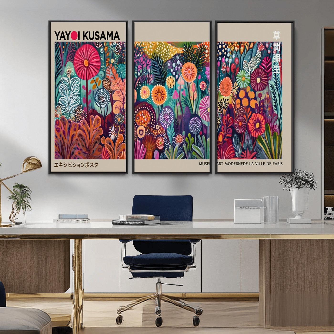 MGV-FC-48X32-3P - Yayoi Kusama Wall Art Canvas Print, Abstract Art, Large Yayoi Kusama Framed Wall Art Print, Japanese