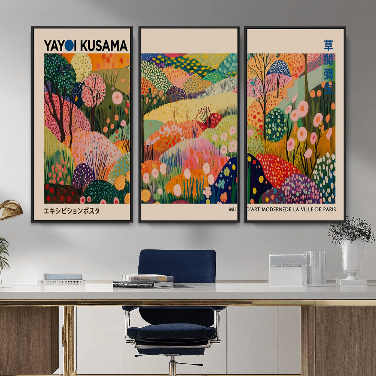 47970-MGV-CV-36X24 - Yayoi Kusama Japanese Art Canvas Print, Abstract Large Yayoi Kusama Framed Print, Japanese Wabi Print