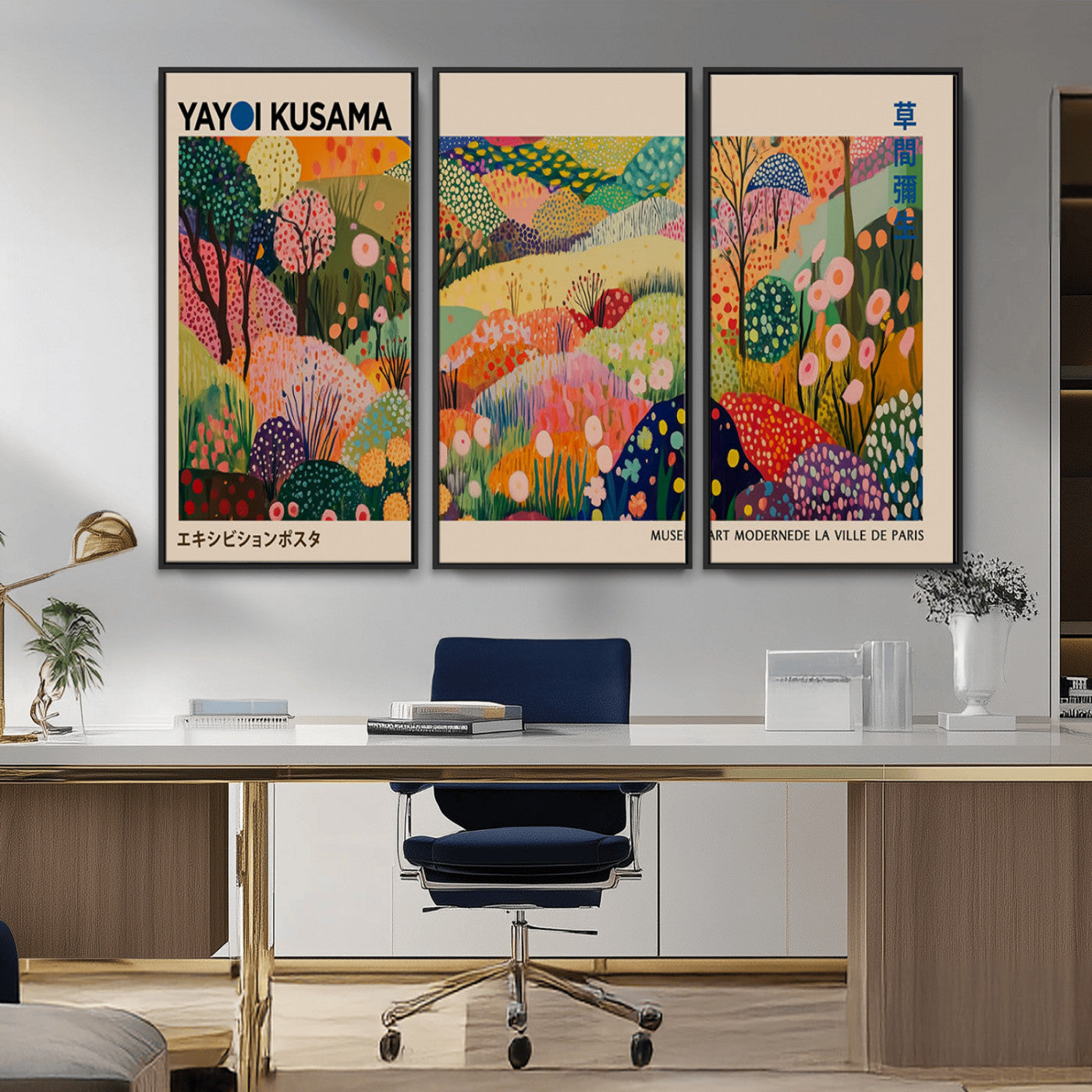 MGV-FC-48X32-3P - Yayoi Kusama Japanese Art Canvas Print, Abstract Art, Large Yayoi Kusama Framed Print, Japanese Wabi