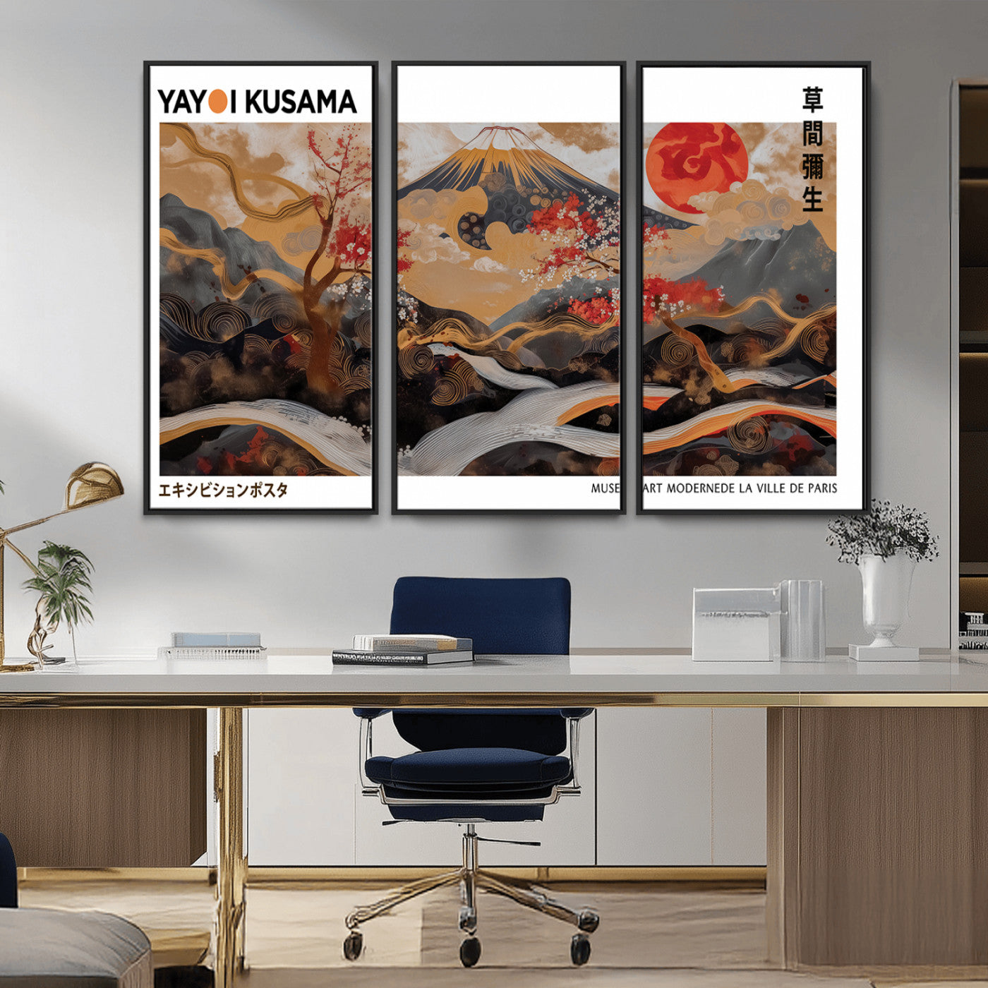 MGV-FC-48X32-3P - Mount Fuji Wall Art Print, Yayoi Kusama Canvas Wall Art, Abstract Mount Fuji Canvas Print, Japanese