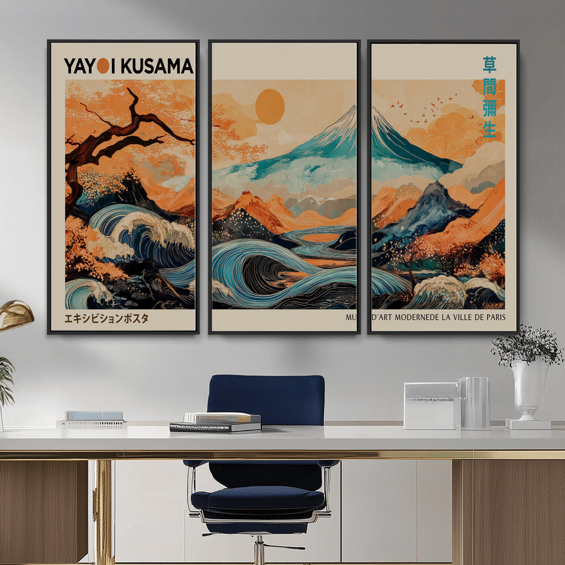 Yayoi Kusama Inspired Japanese Landscape Wall Art Canvas Print, Mount Fuji Waves and Autumn Trees