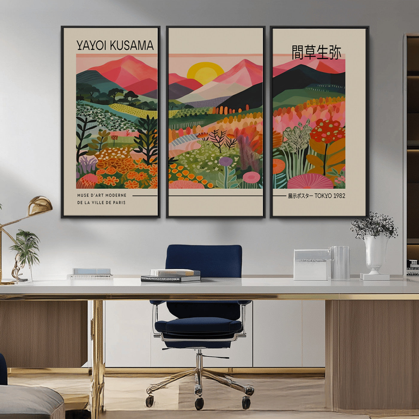 MGV-FC-48X32-3P - Yayoi Kusama 1986 Wall Art Print – Yayoi Kusama Wabi Sabi Japanese Wall Art Print - Vibrant Abstract