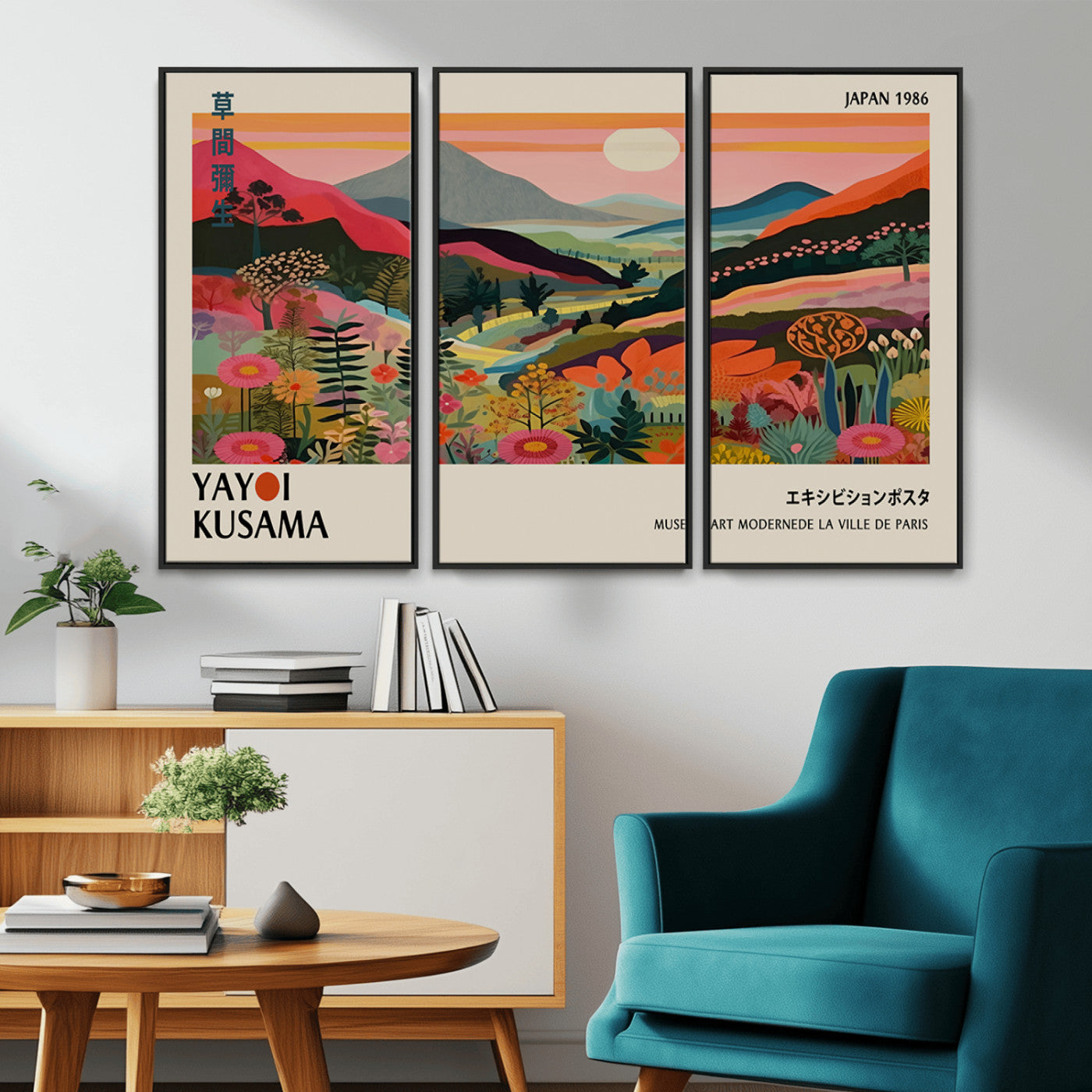 MGV-FC-48X32-3P - Yayoi Kusama Landscape Canvas Print, Vibrant Floral Mountain Art Print, Botanical Flower Nature