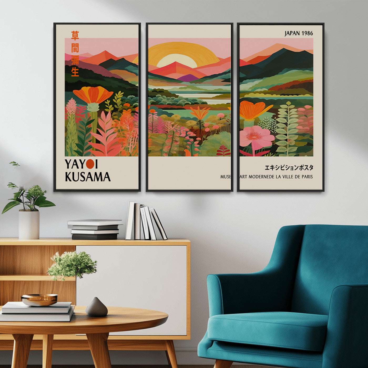 MGV-FC-48X32-3P - Framed Yayoi Kusama Print, Vibrant Floral Mountain Art Print, Botanical Flower Nature Decor, Sunset