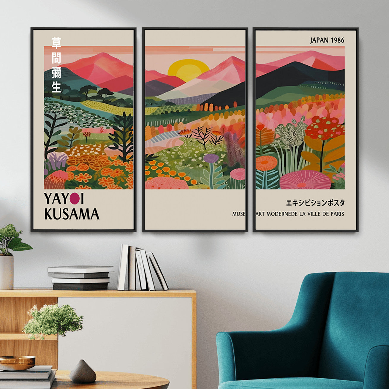 30051-MGV-CV-36X24 - Yayoi Kusama Landscape Canvas Print, Vibrant Floral Mountain Art Print, Framed Botanical Wall Art