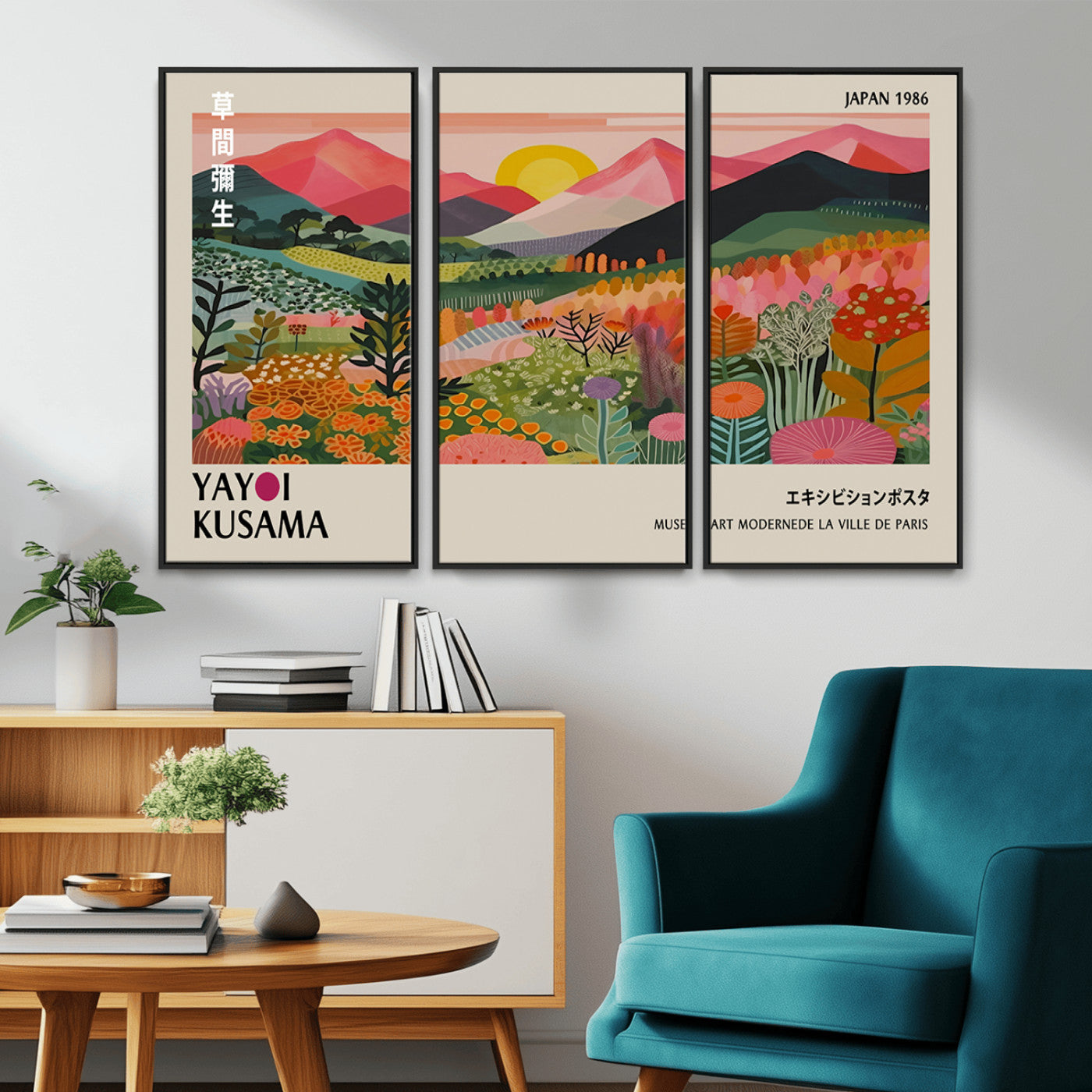 MGV-FC-48X32-3P - Yayoi Kusama Landscape Canvas Print, Vibrant Floral Mountain Art Print, Framed Botanical Wall Art -