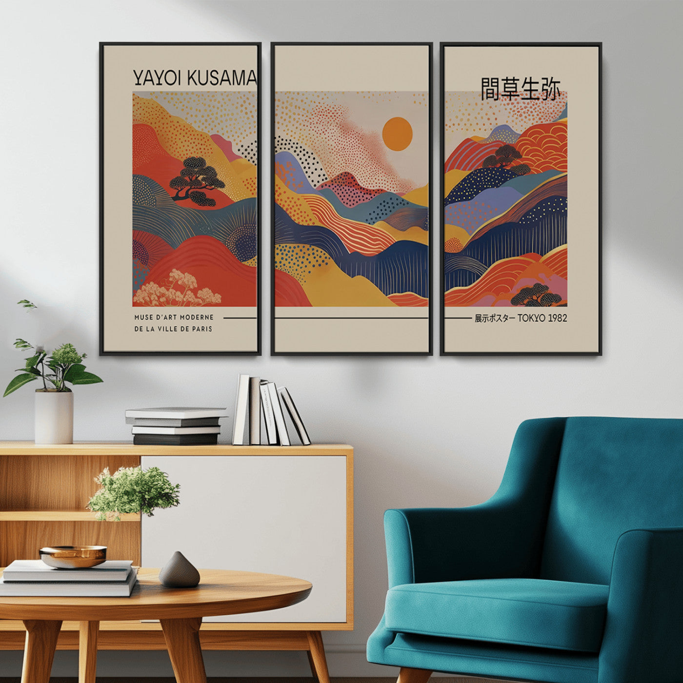 MGV-FC-48X32-3P - Yayoi Kusama Landscape Canvas Print, Vibrant Floral Mountain Art Print, Botanical Flower Nature