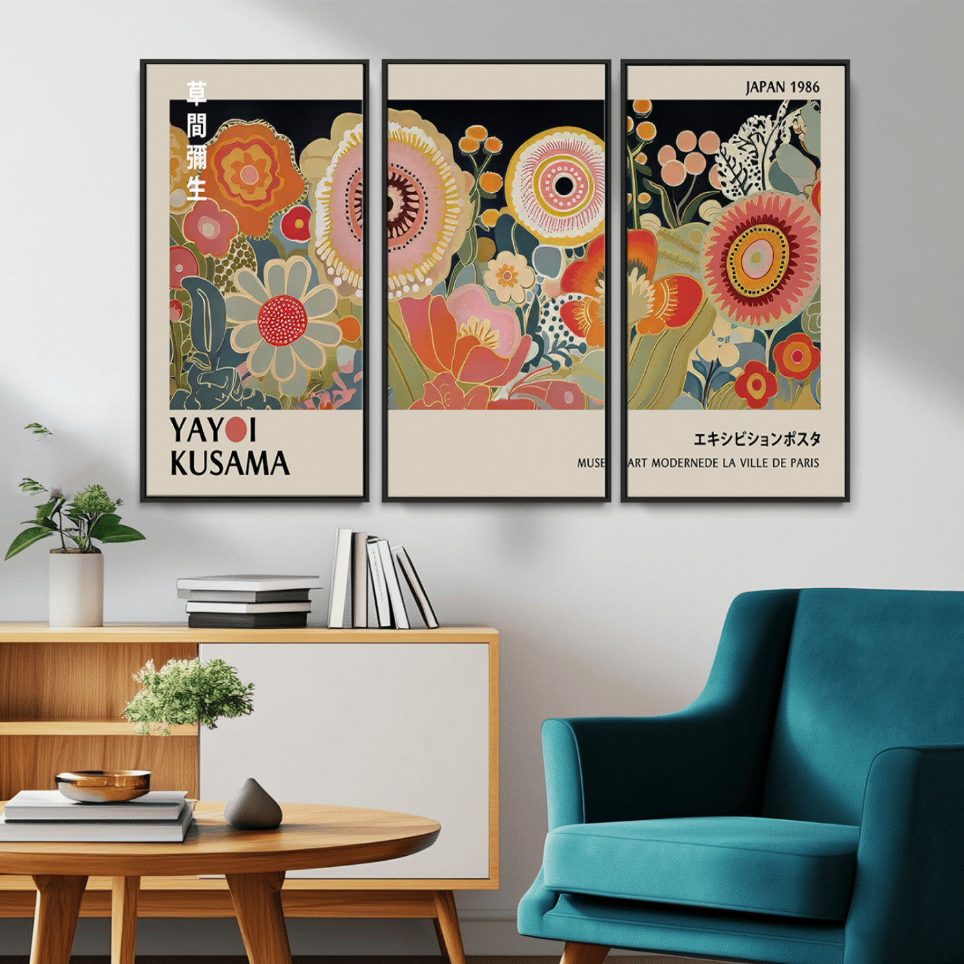 MGV-FC-48X32-3P - Yayoi Kusama Landscape Canvas Print, Vibrant Floral Mountain Art Print, Botanical Flower Nature Decor, Sunset Scenery Artwork