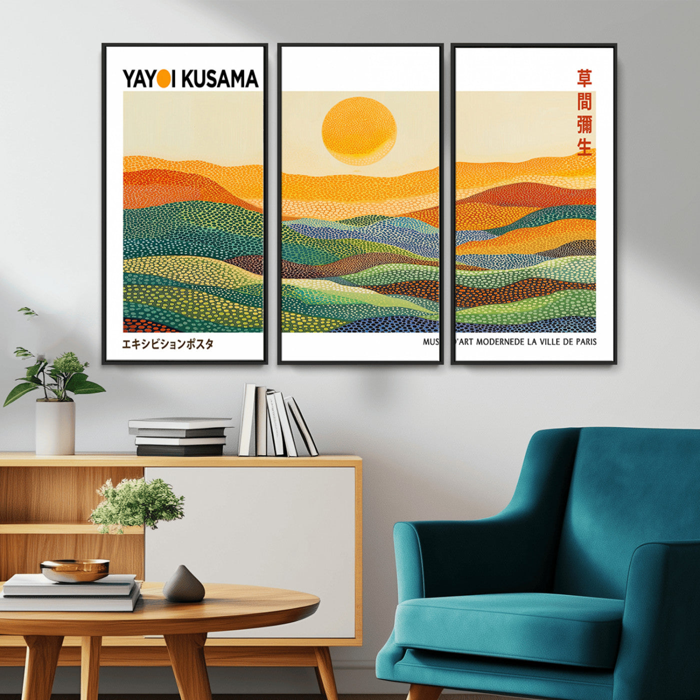 MGV-FC-48X32-3P - Framed Yayoi Kusama 1986 Wall Art Print – Japanese Wall Art Print, Wabi Sabi Yayoi Kusama Print -