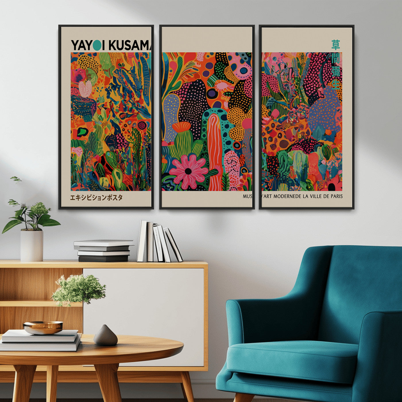 MGV-FC-48X32-3P - Framed Yayoi Kusama 1986 Wall Art Print – Japanese Wall Art Print, Wabi Sabi Yayoi Kusama Print -