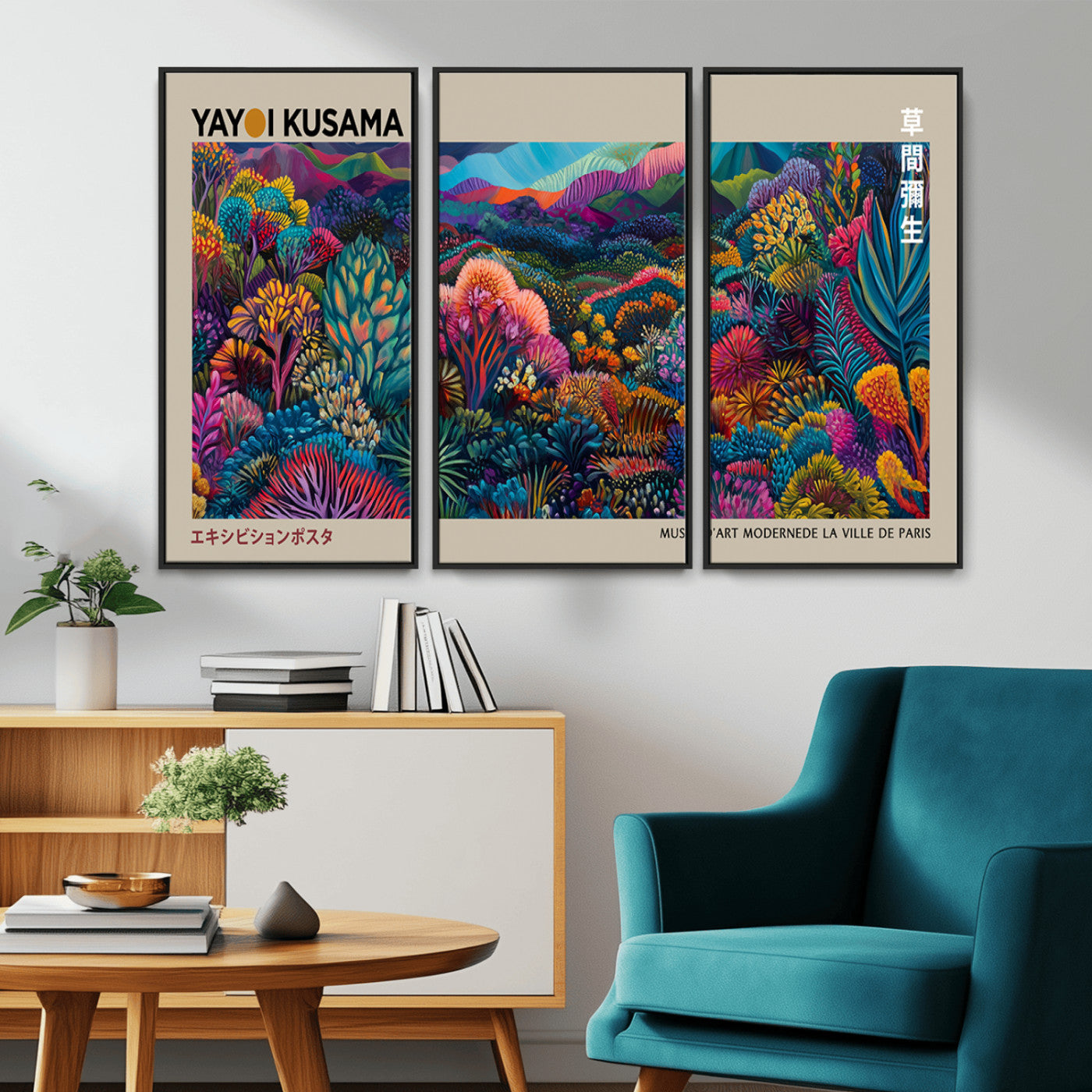 MGV-FC-48X32-3P - Framed Japanese 1986 Wall Art Print, Yayoi Kusama 1986 Wall Art Print – Japanese Wall Art Print,
