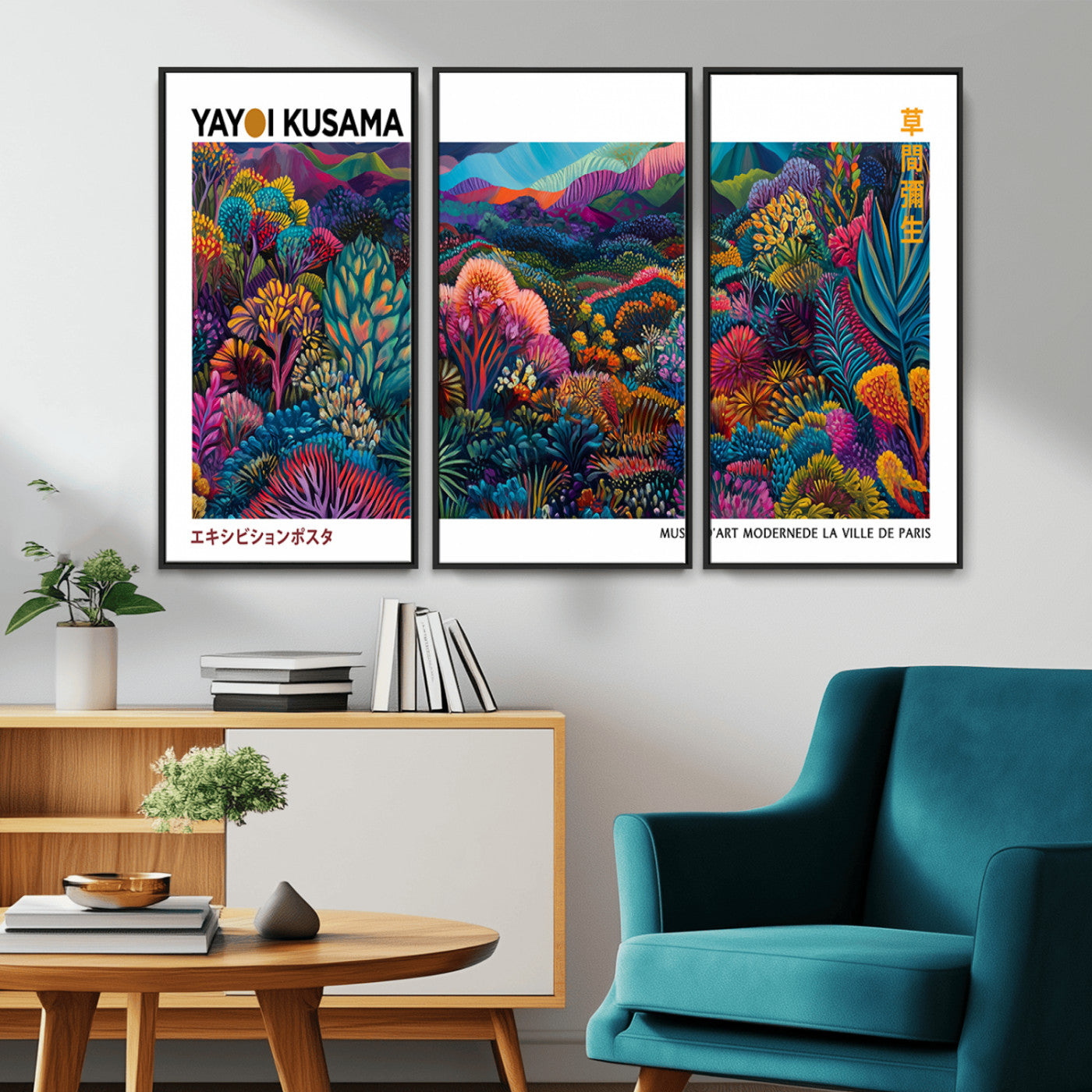 MGV-FC-48X32-3P - Framed Yayoi Kusama 1986 Wall Art Print – Japanese Wall Art Print, Wabi Sabi Yayoi Kusama Print -