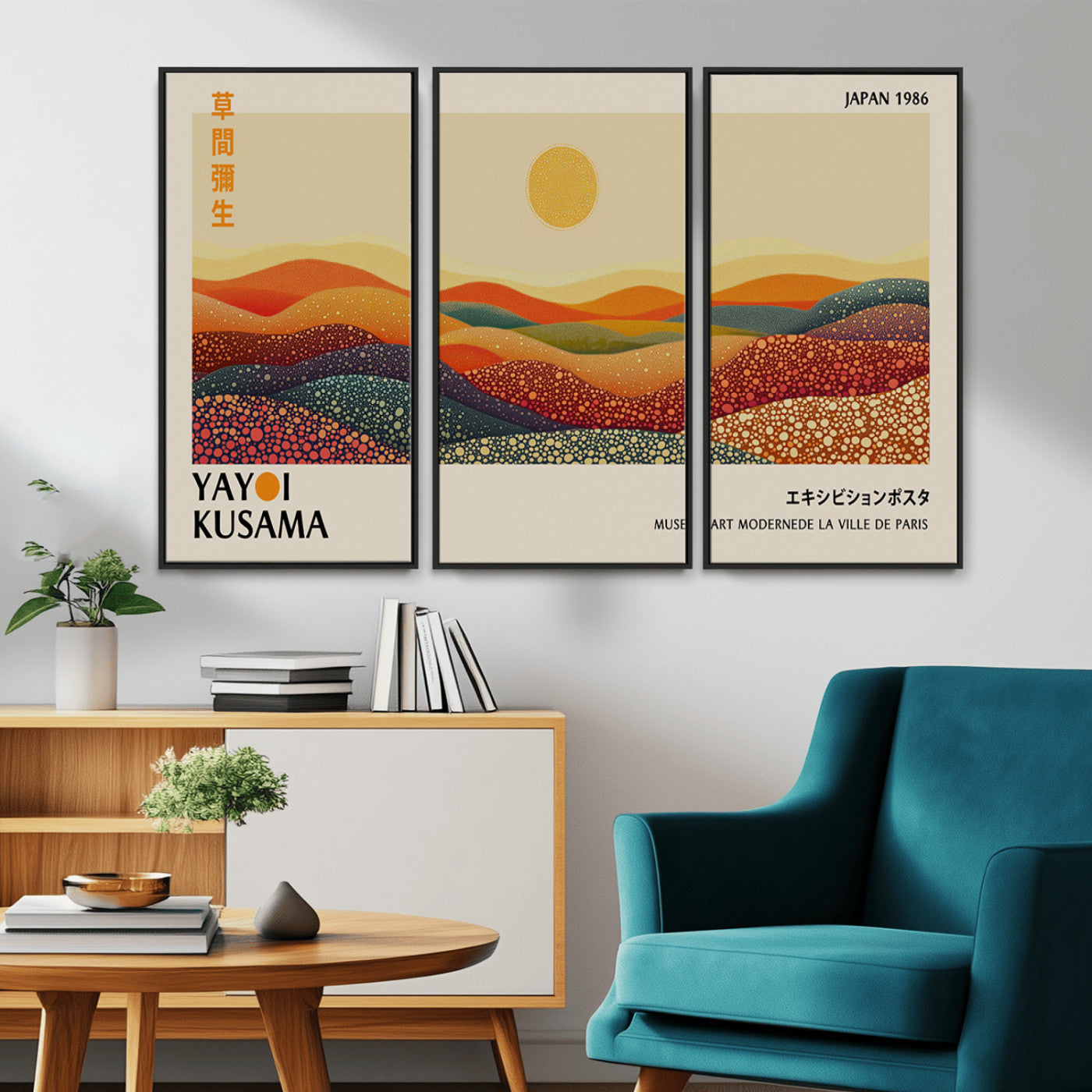 MGV-FC-48X32-3P - Yayoi Kusama Art Print Wall Decor – Yayoi Kusama Wabi Sabi Japanese Wall Art Print - Vibrant