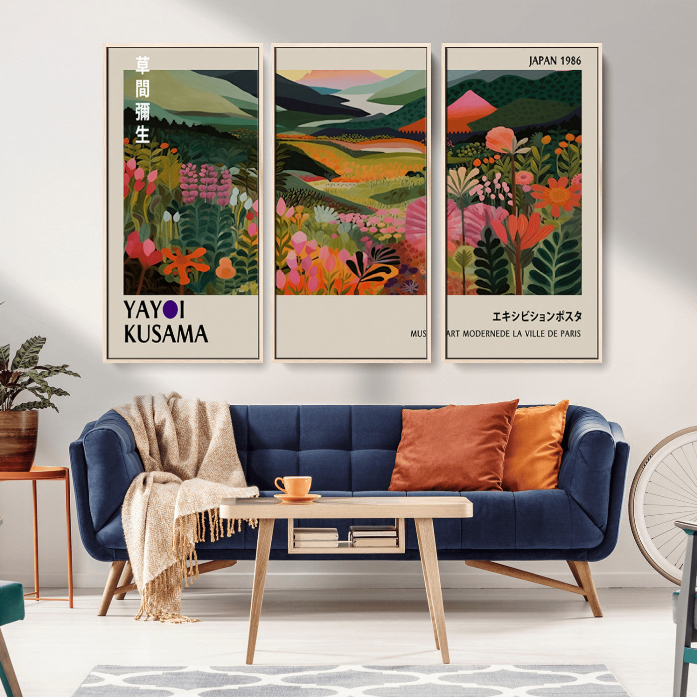 MGV-FC-48X32-3P - Yayoi Kusama Abstract Print, Vibrant Floral Mountain Art Print, Botanical Flower Nature Decor,