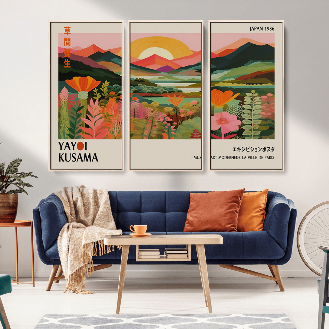 MGV-FC-48X32-3P - Framed Yayoi Kusama Print, Vibrant Floral Mountain Art Print, Botanical Flower Nature Decor, Sunset