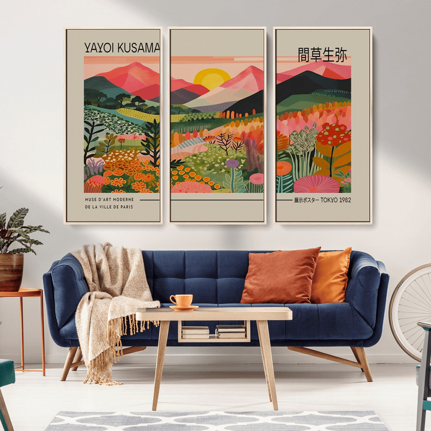 MGV-FC-48X32-3P - Yayoi Kusama 1986 Wall Art Print - Wabi Sabi Japanese Wall Art Print - Vibrant Abstract Landscape