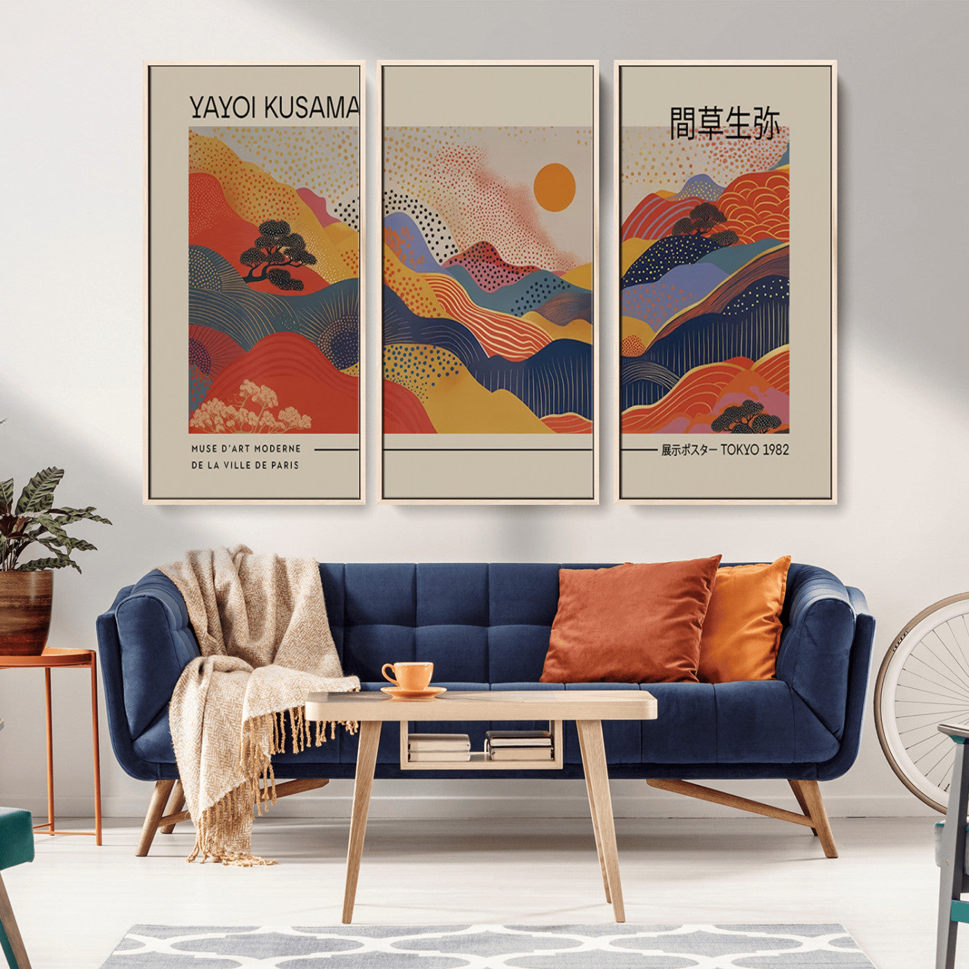 MGV-FC-48X32-3P - Yayoi Kusama Landscape Canvas Print, Vibrant Floral Mountain Art Print, Botanical Flower Nature