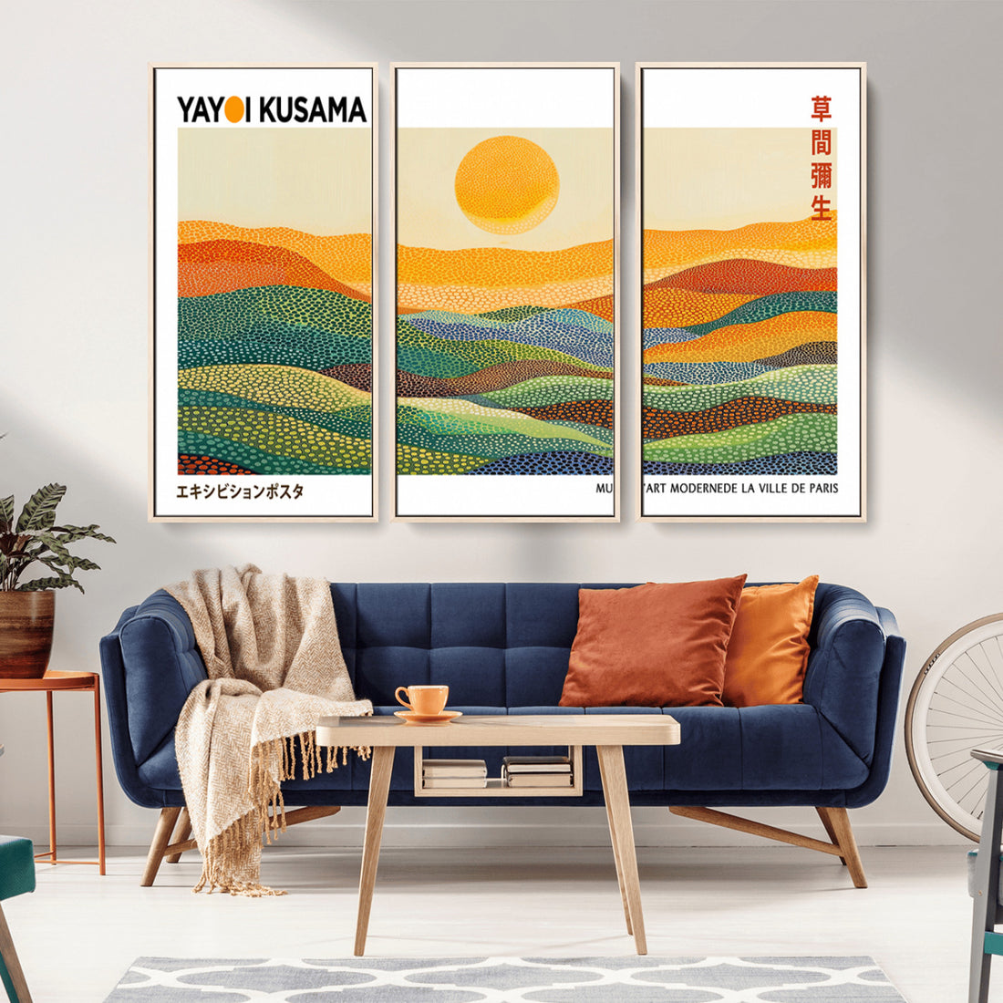 Framed Yayoi Kusama 1986 Wall Art Print | Japanese Wabi Sabi Vibrant Abstract Landscape Canvas