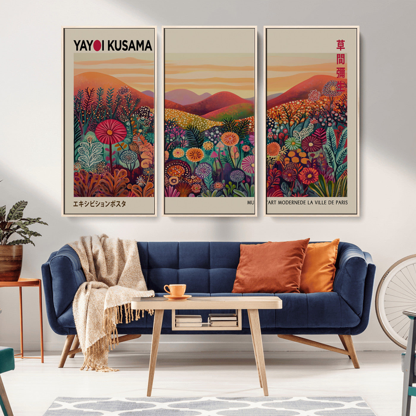 MGV-FC-48X32-3P - Framed Yayoi Kusama 1986 Wall Art Print – Japanese Wall Art Print, Wabi Sabi Yayoi Kusama Print -