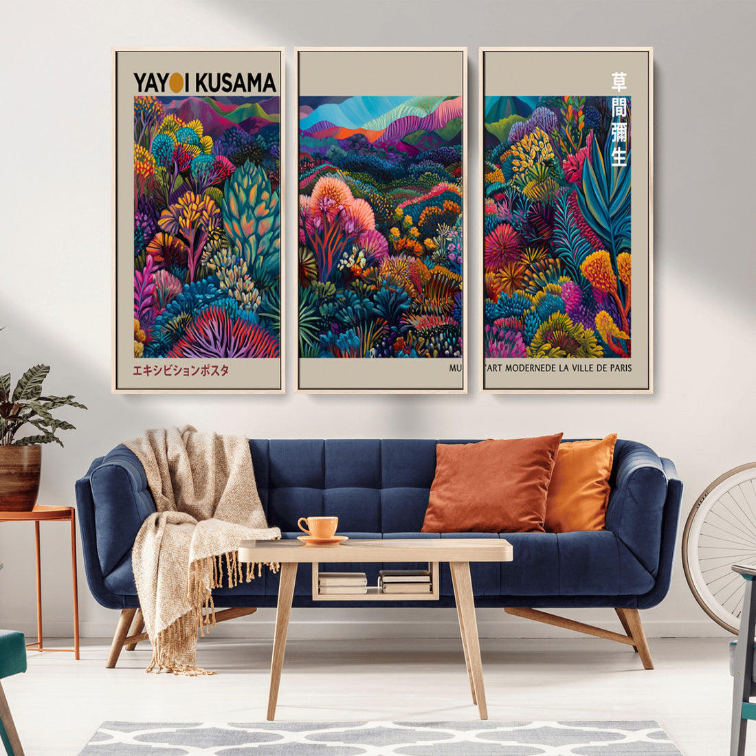 Framed Japanese 1986 Wall Art Print, Yayoi Kusama 1986 Wall Art, Wabi Sabi Abstract Landscape Canvas