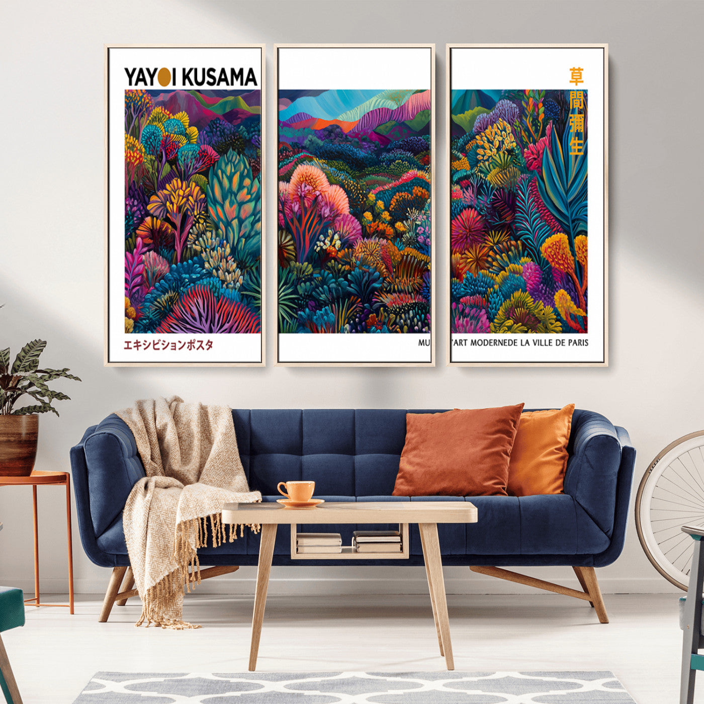 MGV-FC-48X32-3P - Framed Yayoi Kusama 1986 Wall Art Print – Japanese Wall Art Print, Wabi Sabi Yayoi Kusama Print -