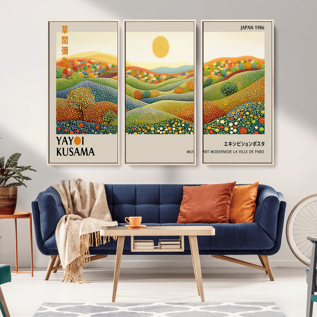 Yayoi Kusama Wall Art Print, Yayoi Kusama Wabi Sabi Japanese Wall Art, Vibrant Abstract Landscape Canvas