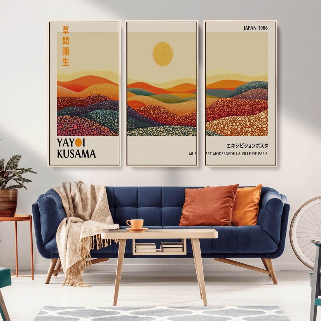 Yayoi Kusama Art Print Wall Decor, Yayoi Kusama Wabi Sabi Japanese Wall Art, Vibrant Abstract Landscape Canvas
