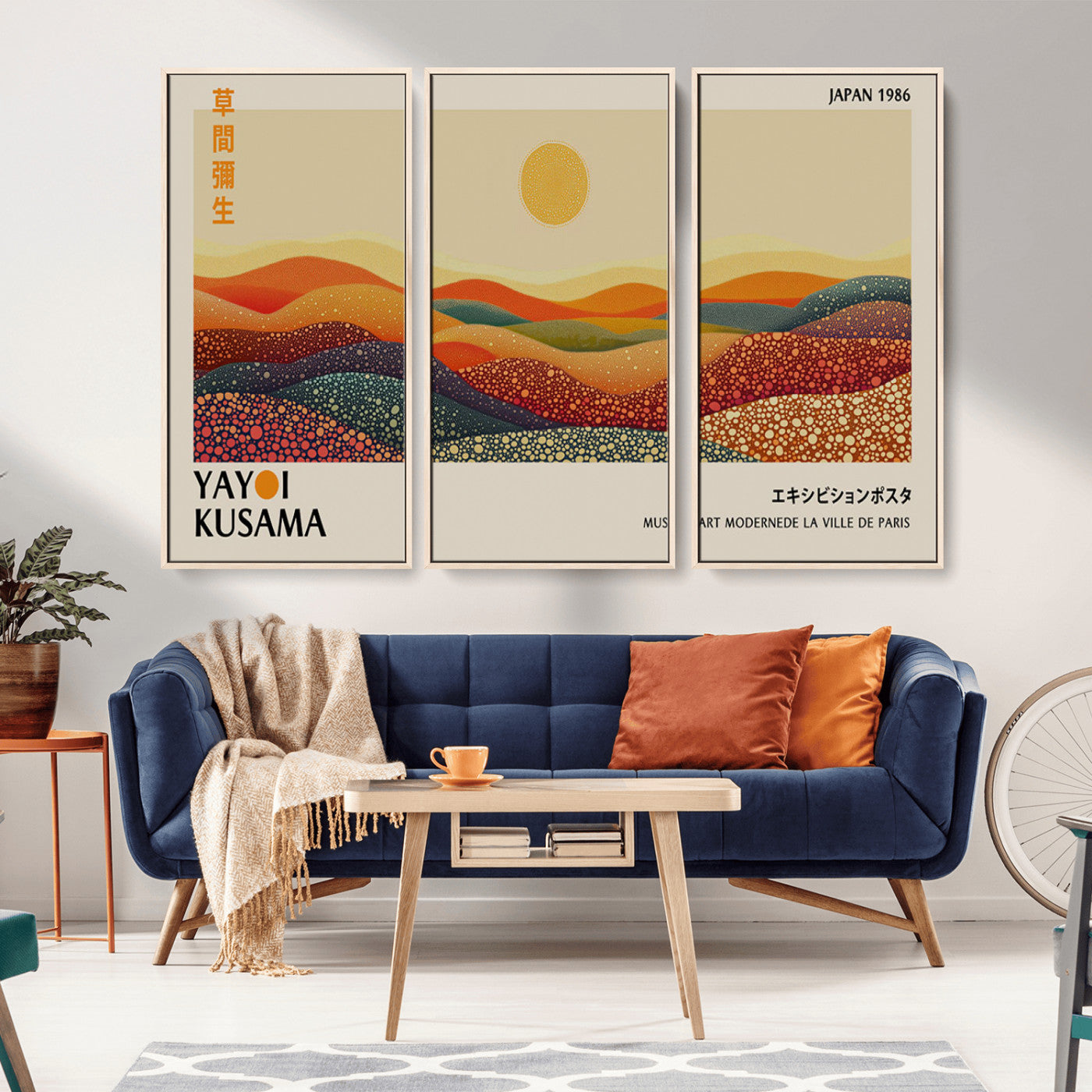 MGV-FC-48X32-3P - Yayoi Kusama Art Print Wall Decor – Yayoi Kusama Wabi Sabi Japanese Wall Art Print - Vibrant