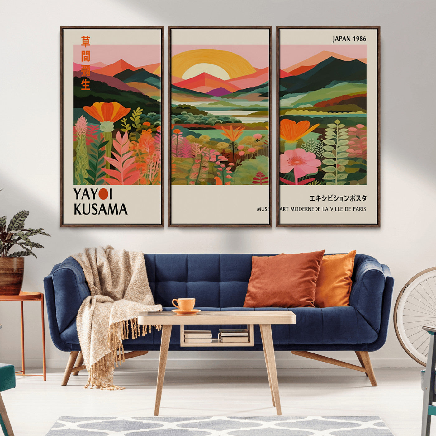 MGV-FC-48X32-3P - Framed Yayoi Kusama Print, Vibrant Floral Mountain Art Print, Botanical Flower Nature Decor, Sunset