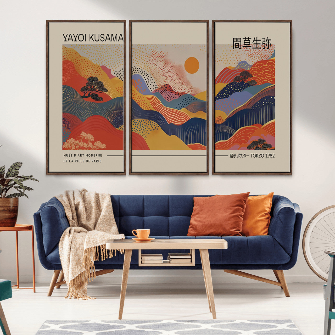 MGV-FC-48X32-3P - Yayoi Kusama Landscape Canvas Print, Vibrant Floral Mountain Art Print, Botanical Flower Nature