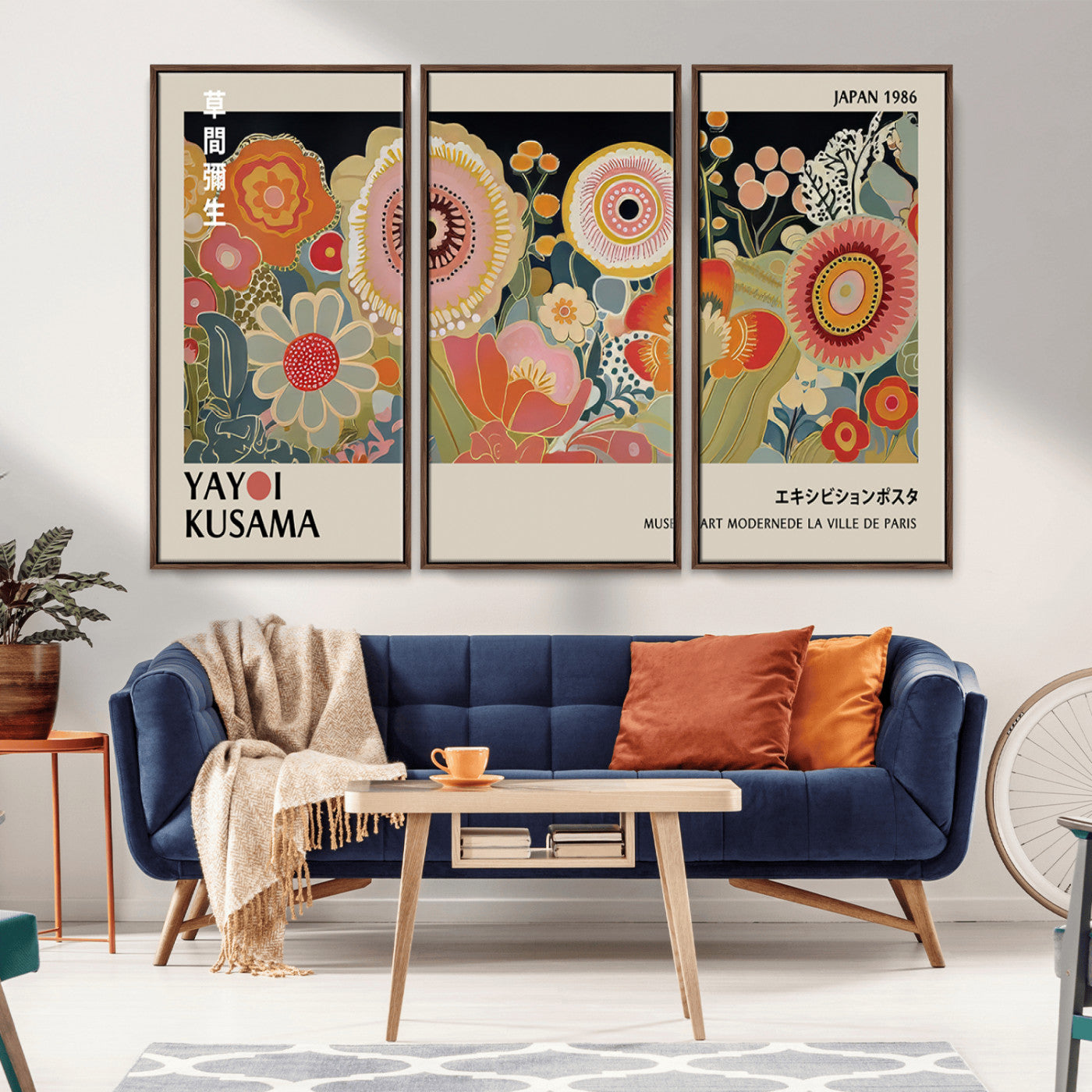 MGV-FC-48X32-3P - Yayoi Kusama Landscape Canvas Print, Vibrant Floral Mountain Art Print, Botanical Flower Nature Decor, Sunset Scenery Artwork