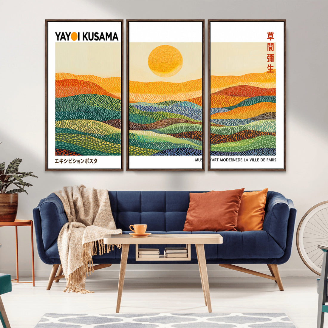 Framed Yayoi Kusama 1986 Wall Art Print | Japanese Wabi Sabi Vibrant Abstract Landscape Canvas