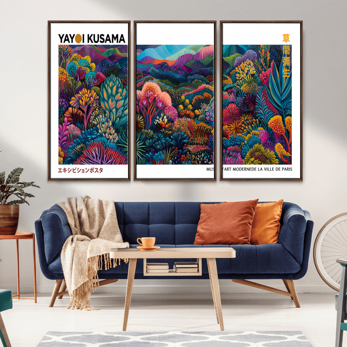 MGV-FC-48X32-3P - Framed Yayoi Kusama 1986 Wall Art Print – Japanese Wall Art Print, Wabi Sabi Yayoi Kusama Print -