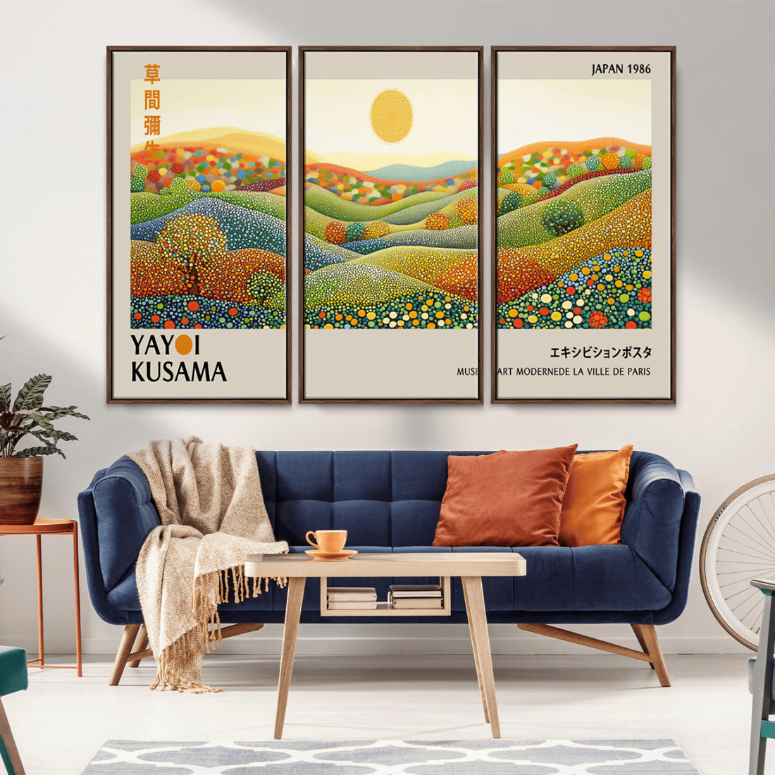 Yayoi Kusama Wall Art Print, Yayoi Kusama Wabi Sabi Japanese Wall Art, Vibrant Abstract Landscape Canvas