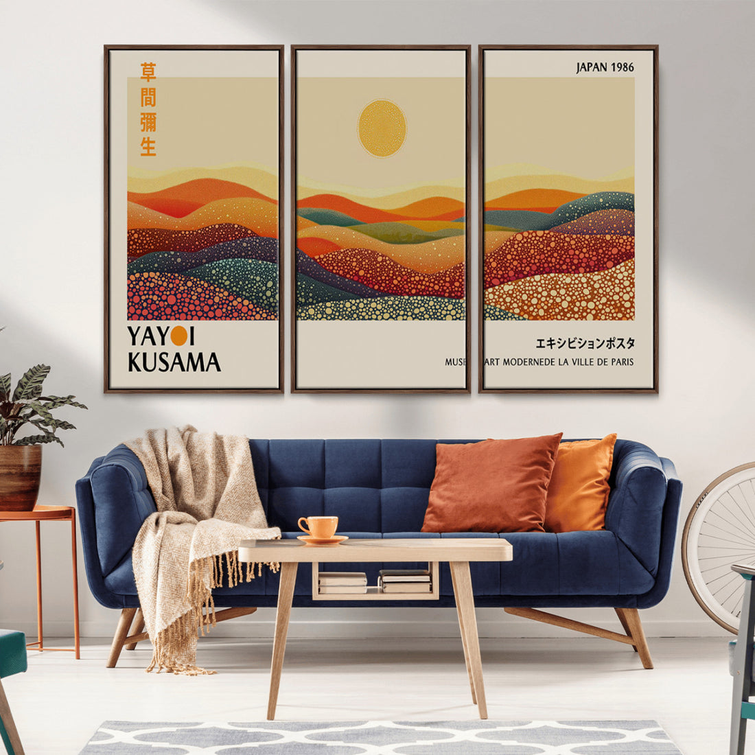 Yayoi Kusama Art Print Wall Decor, Yayoi Kusama Wabi Sabi Japanese Wall Art, Vibrant Abstract Landscape Canvas
