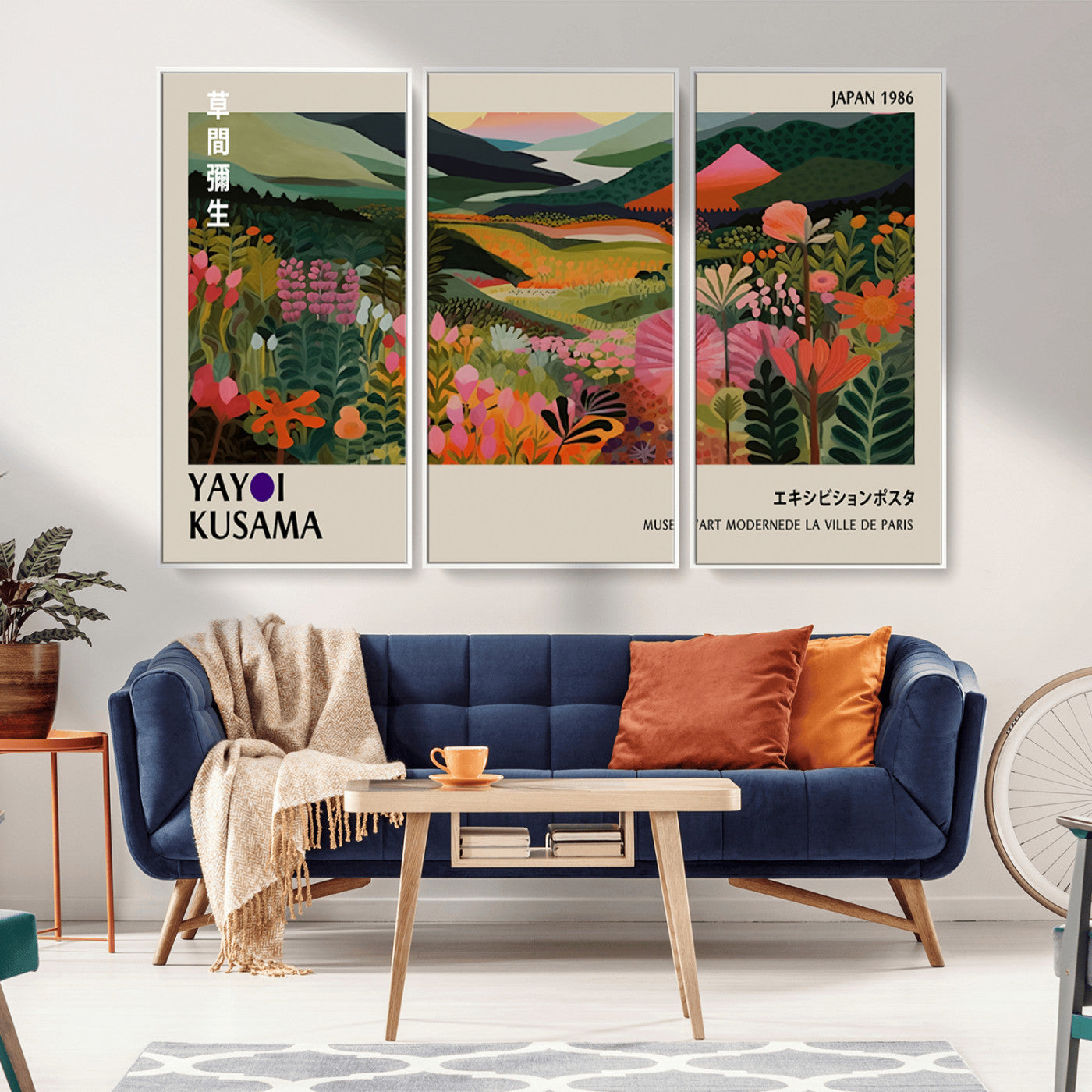 MGV-FC-48X32-3P - Yayoi Kusama Abstract Print, Vibrant Floral Mountain Art Print, Botanical Flower Nature Decor,