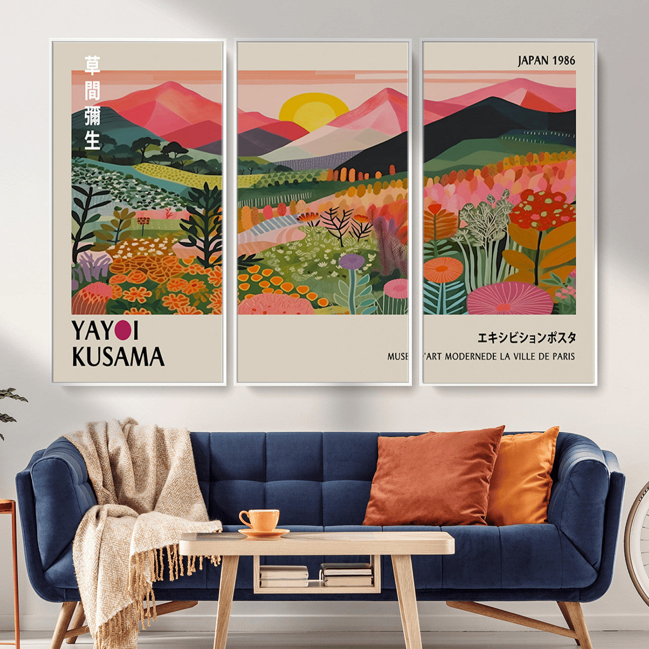 30051-MGV-CV-36X24 - Yayoi Kusama Landscape Canvas Print, Vibrant Floral Mountain Art Print, Framed Botanical Wall Art