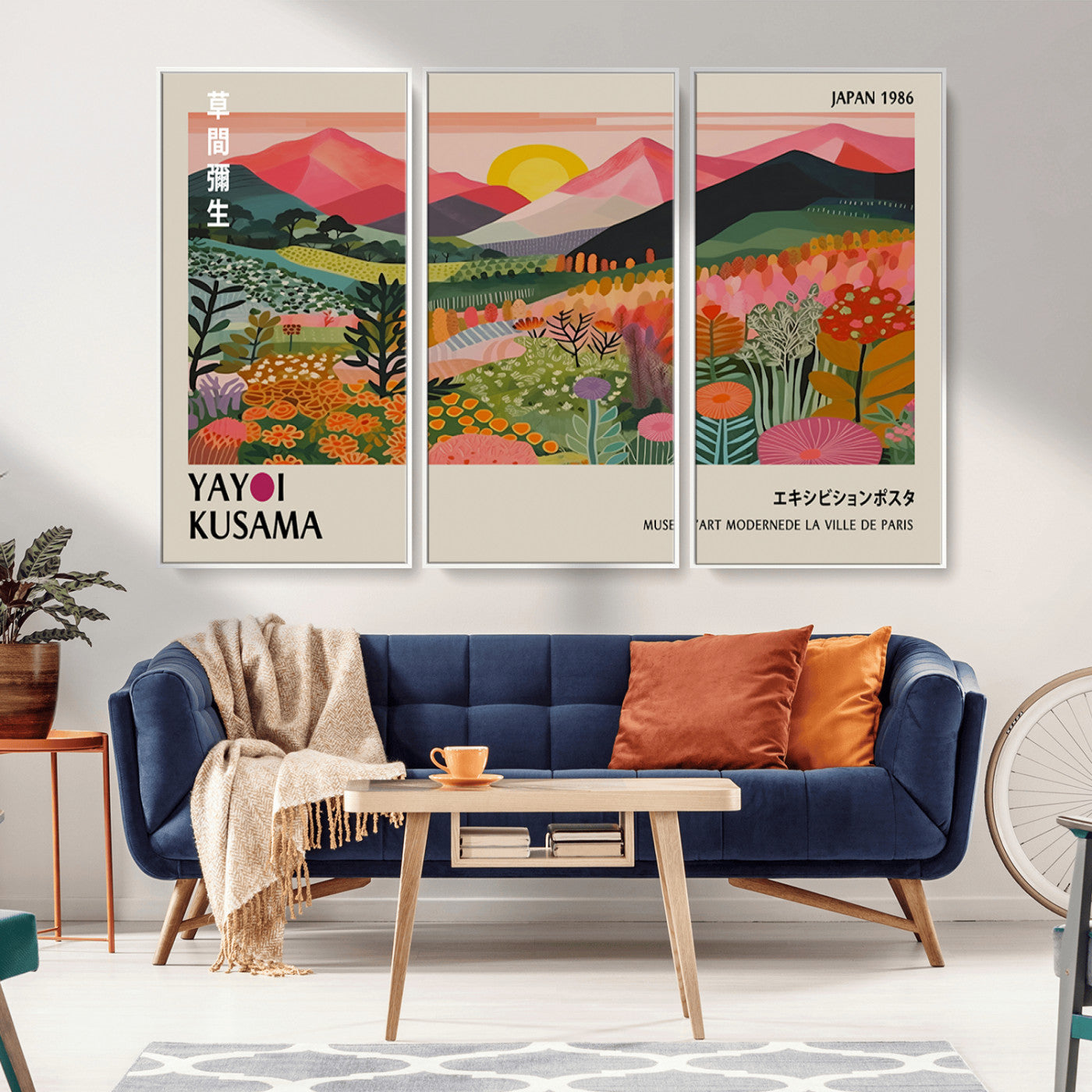 MGV-FC-48X32-3P - Yayoi Kusama Landscape Canvas Print, Vibrant Floral Mountain Art Print, Framed Botanical Wall Art -