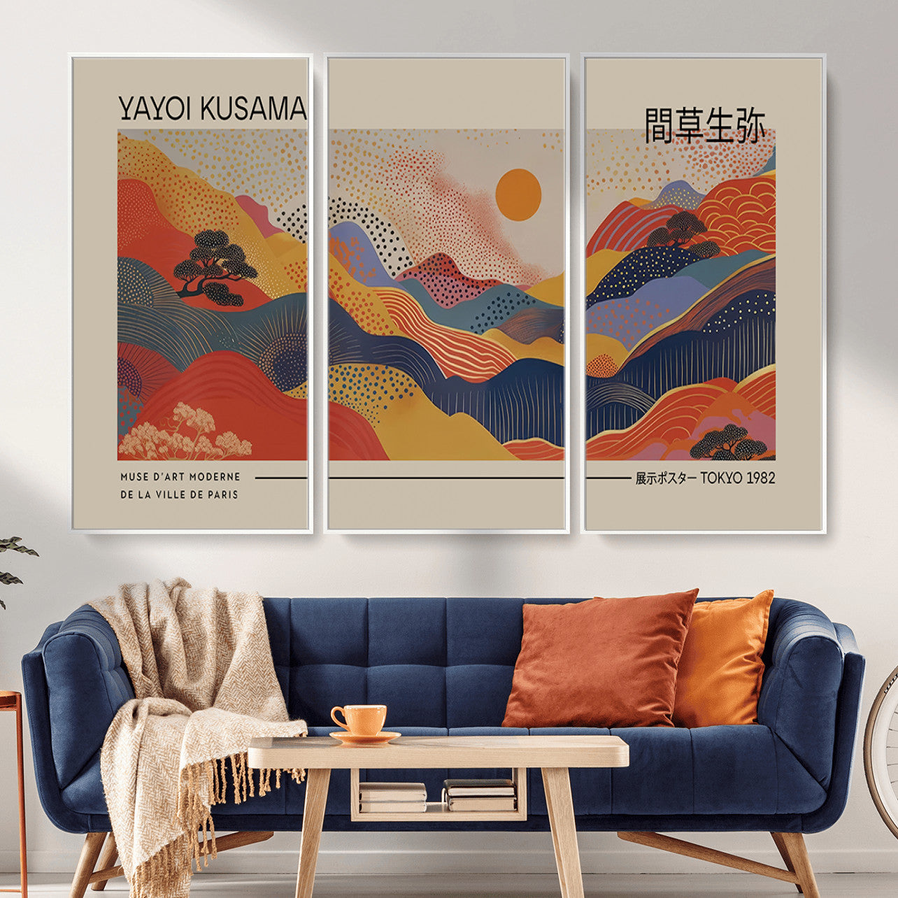 87627-MGV-CV-36X24 - Yayoi Kusama Landscape Canvas Print, Vibrant Floral Mountain Art Print, Botanical Flower Nature