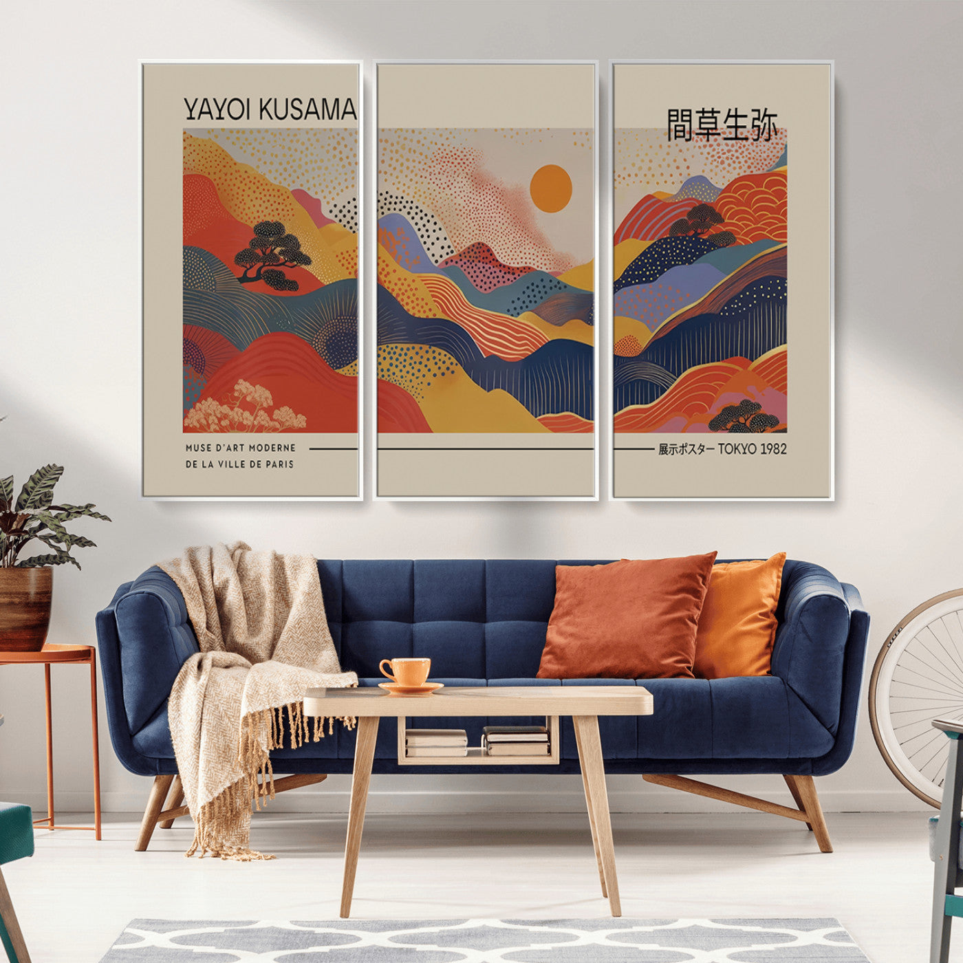 MGV-FC-48X32-3P - Yayoi Kusama Landscape Canvas Print, Vibrant Floral Mountain Art Print, Botanical Flower Nature